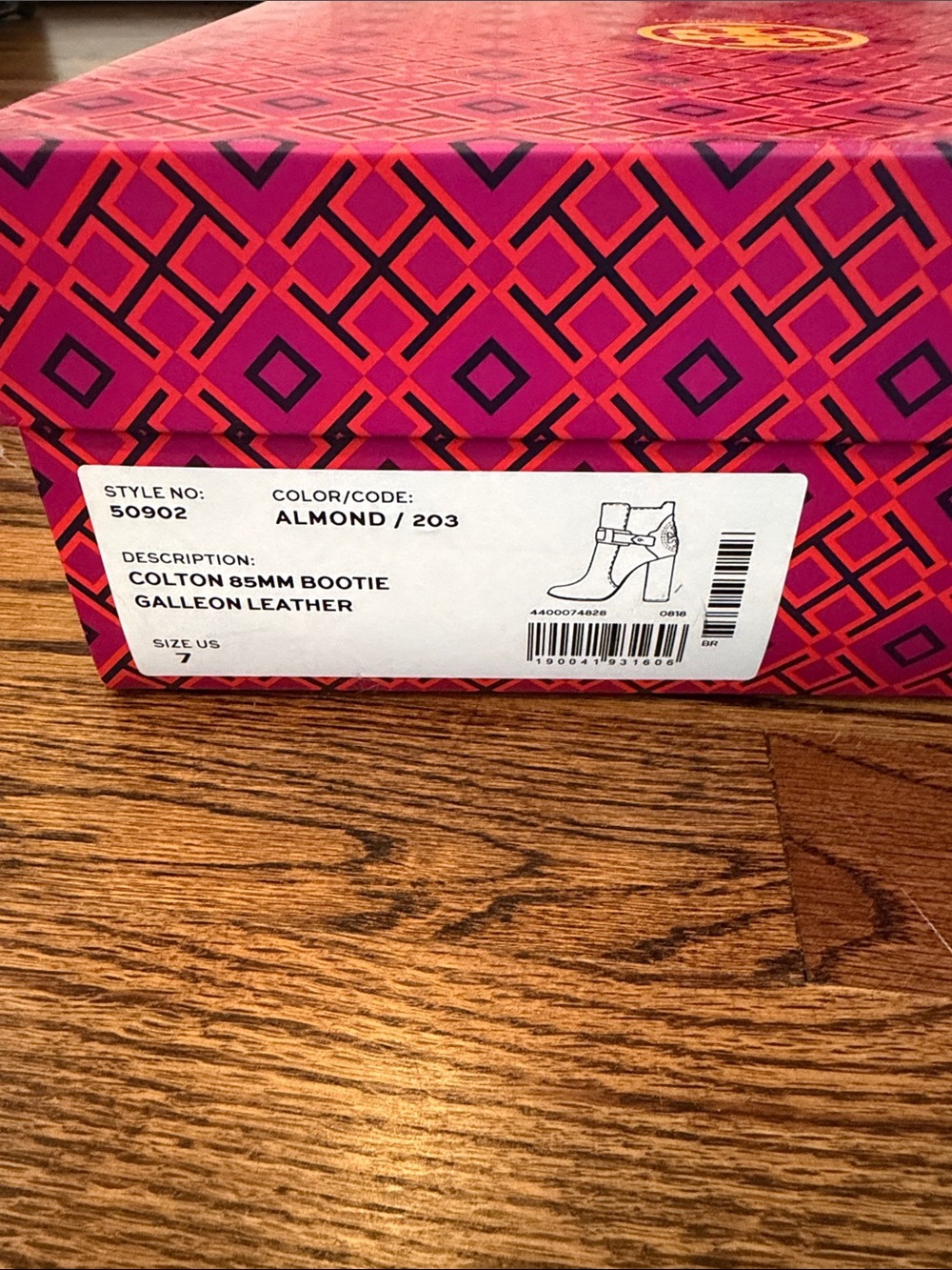 Tory Burch Chestnut Leather Ankle Boot with Block Heel - Picture 2 of 6